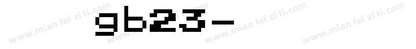 宋体 gb23字体转换